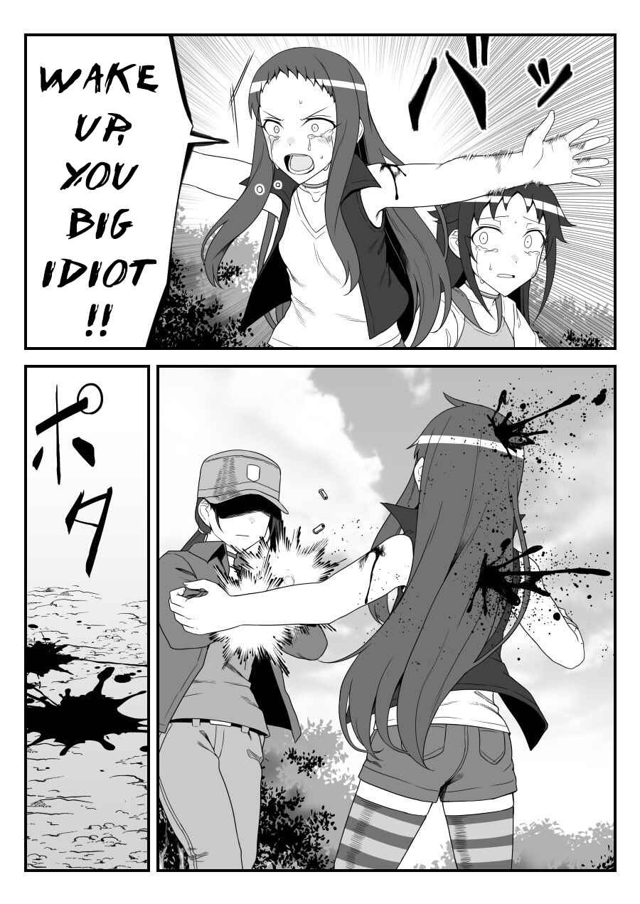 THE iDOLM@STER Cinderella Girls - Daremasu Battle Royale (Doujinshi) Chapter 45 - Page 14