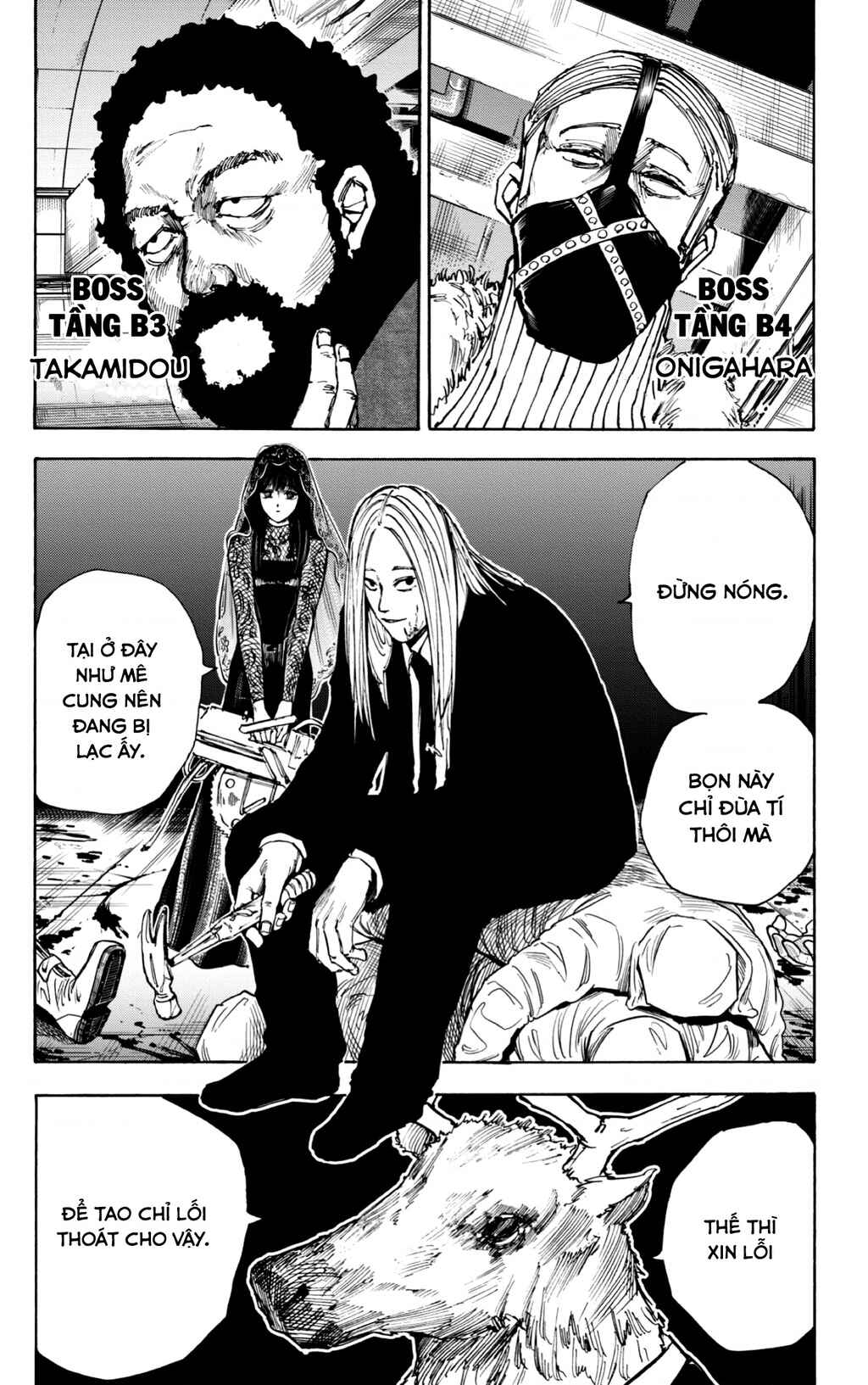 Sakamoto Days Chapter 26 - Page 6