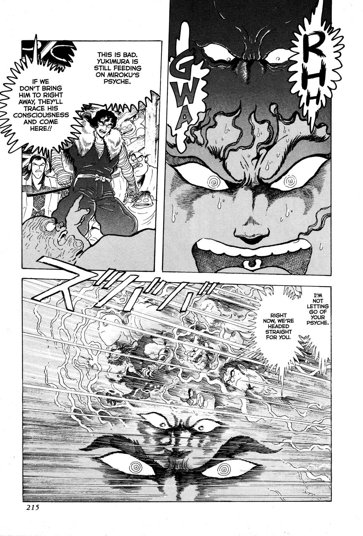 Records of Nothingness Chapter 5 - Page 13