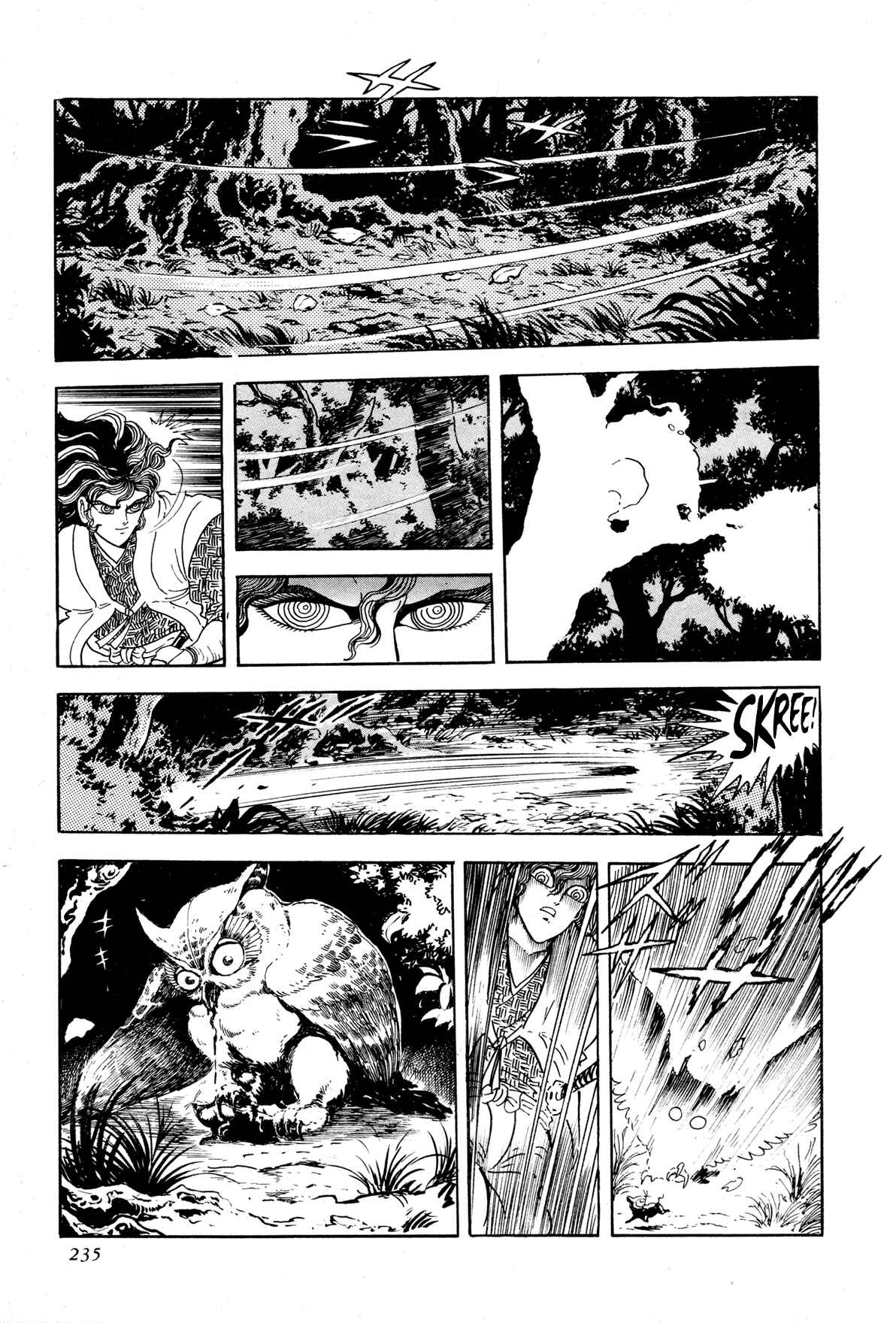 Records of Nothingness Chapter 5 - Page 33