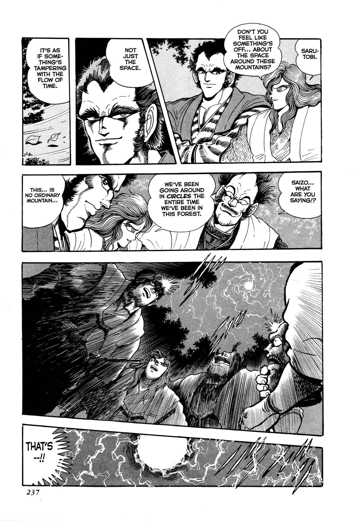 Records of Nothingness Chapter 5 - Page 35