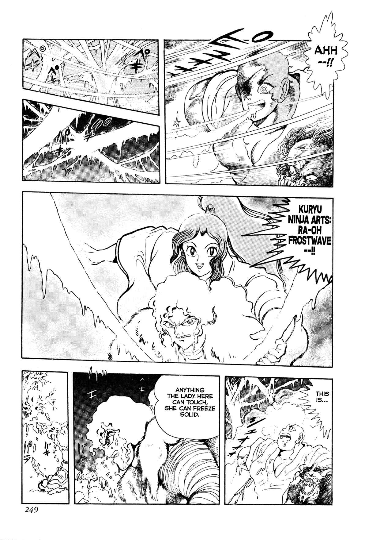Records of Nothingness Chapter 5 - Page 47