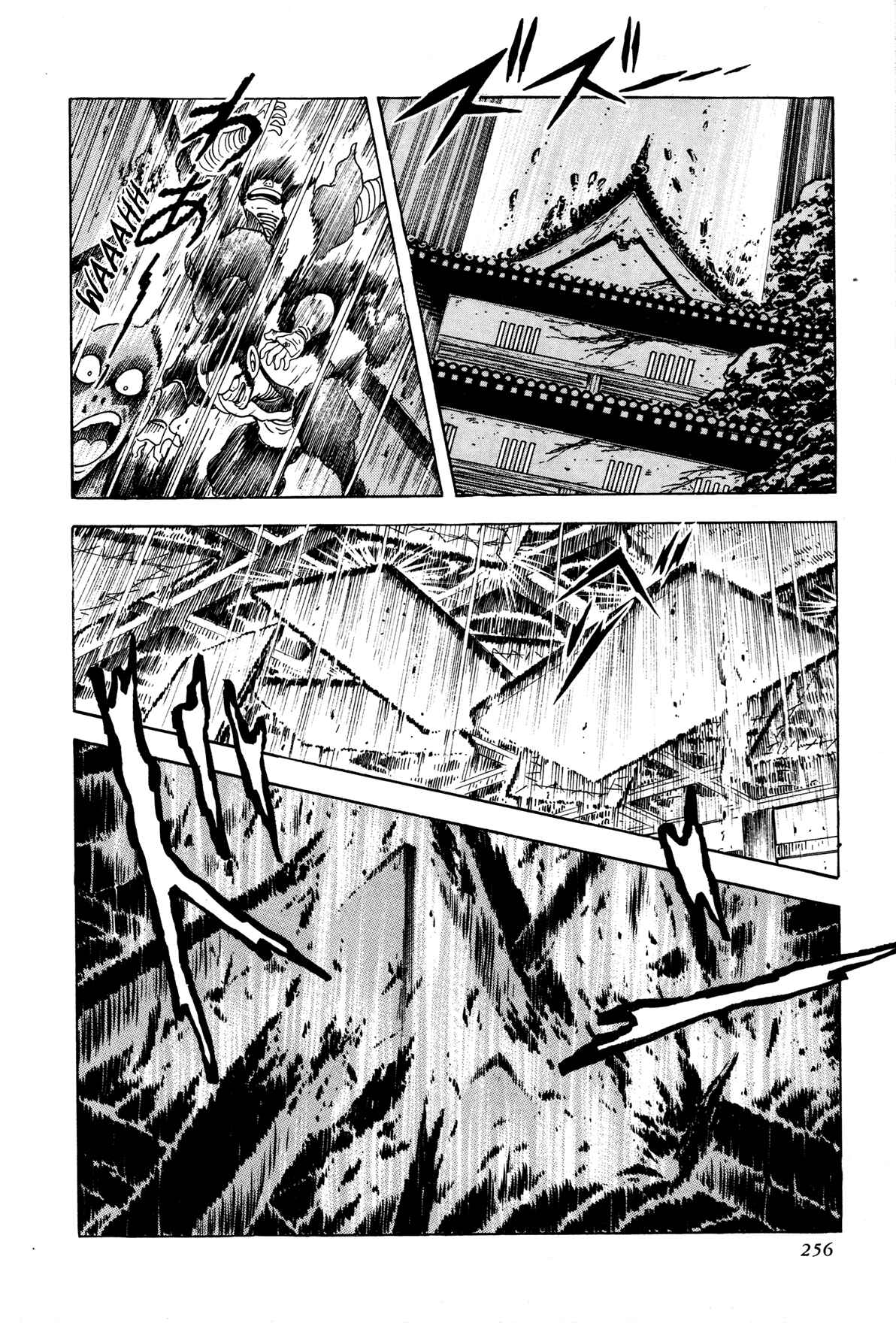 Records of Nothingness Chapter 5 - Page 54