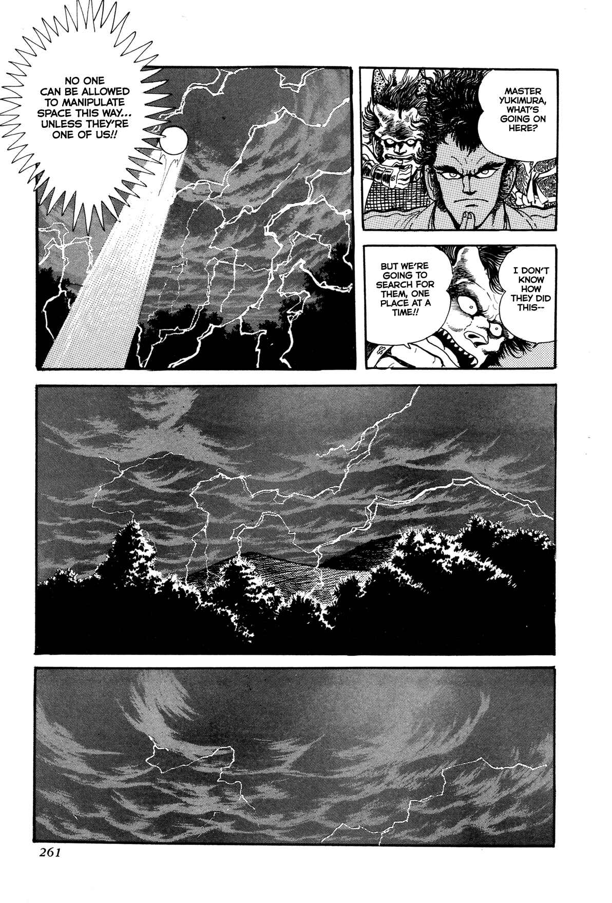 Records of Nothingness Chapter 5 - Page 59