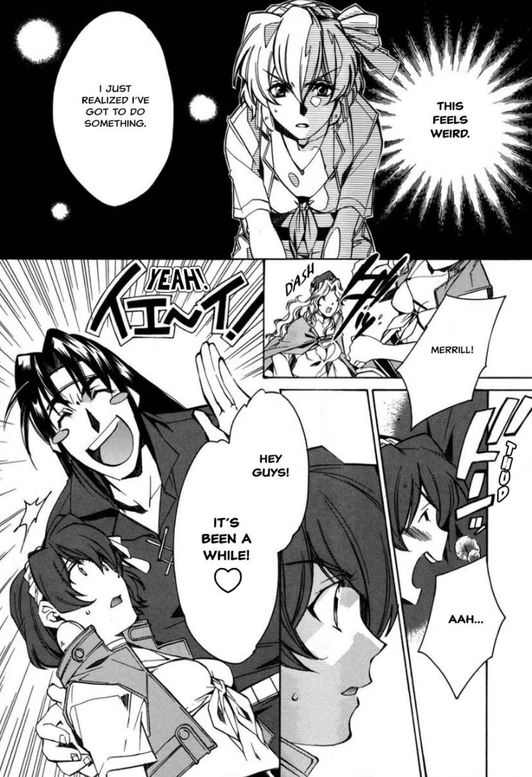Mahou Senshi Louie: Kouen no Bastard Chapter 28 - Page 17