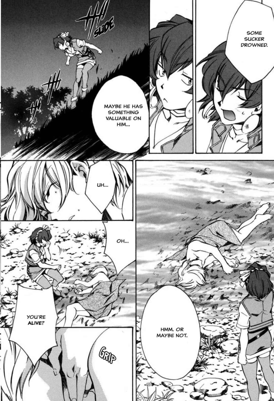 Mahou Senshi Louie: Kouen no Bastard Chapter 28 - Page 26