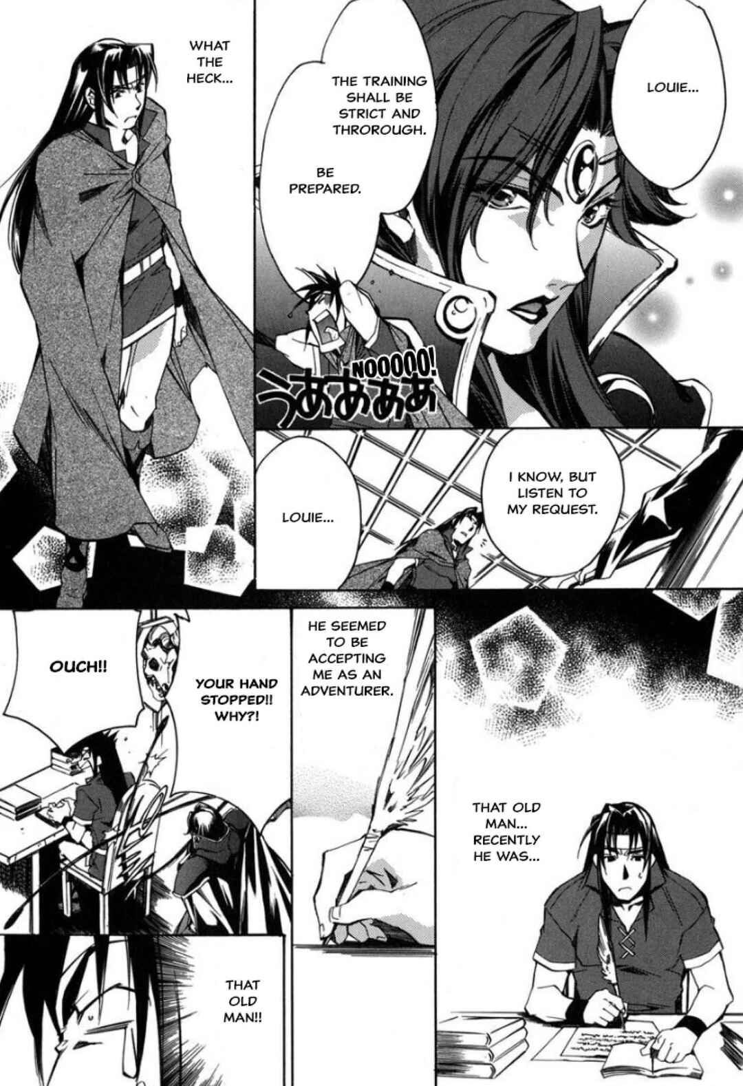 Mahou Senshi Louie: Kouen no Bastard Chapter 28 - Page 7