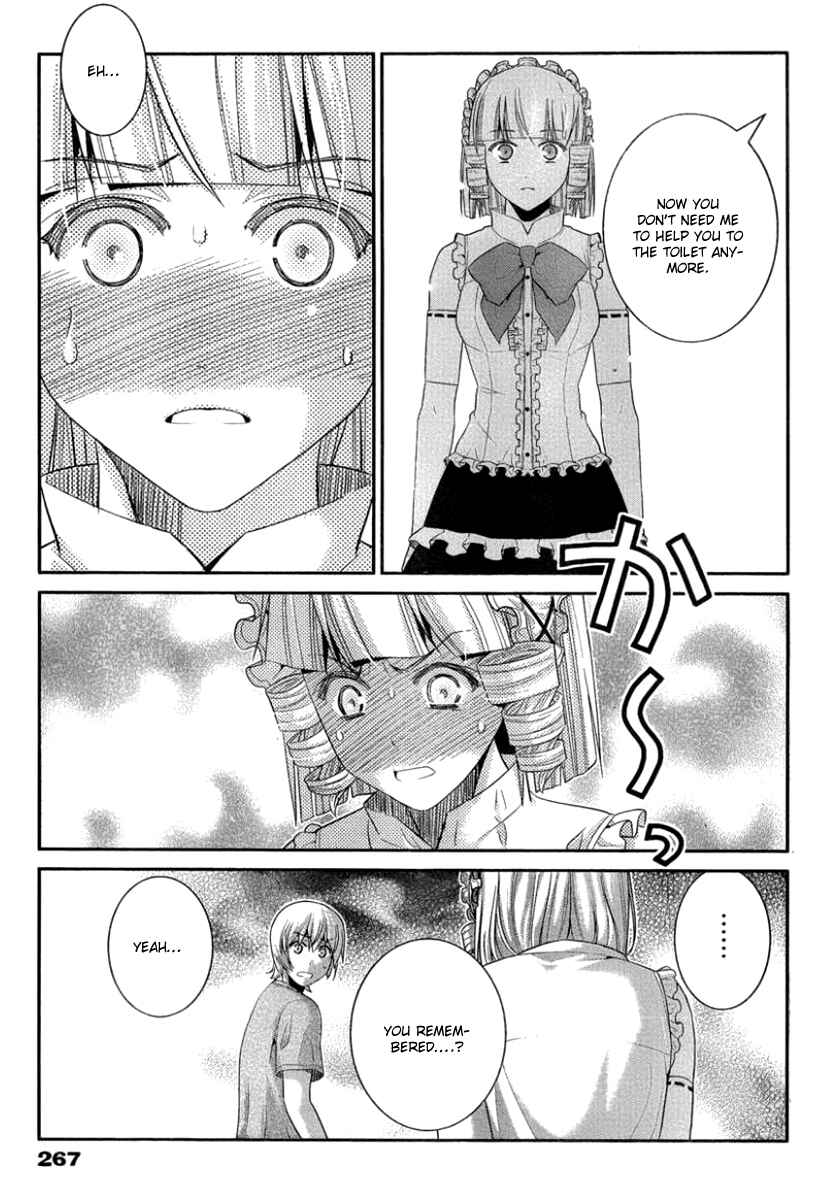 Gokukoku no Brynhildr Chapter 106 - Page 13