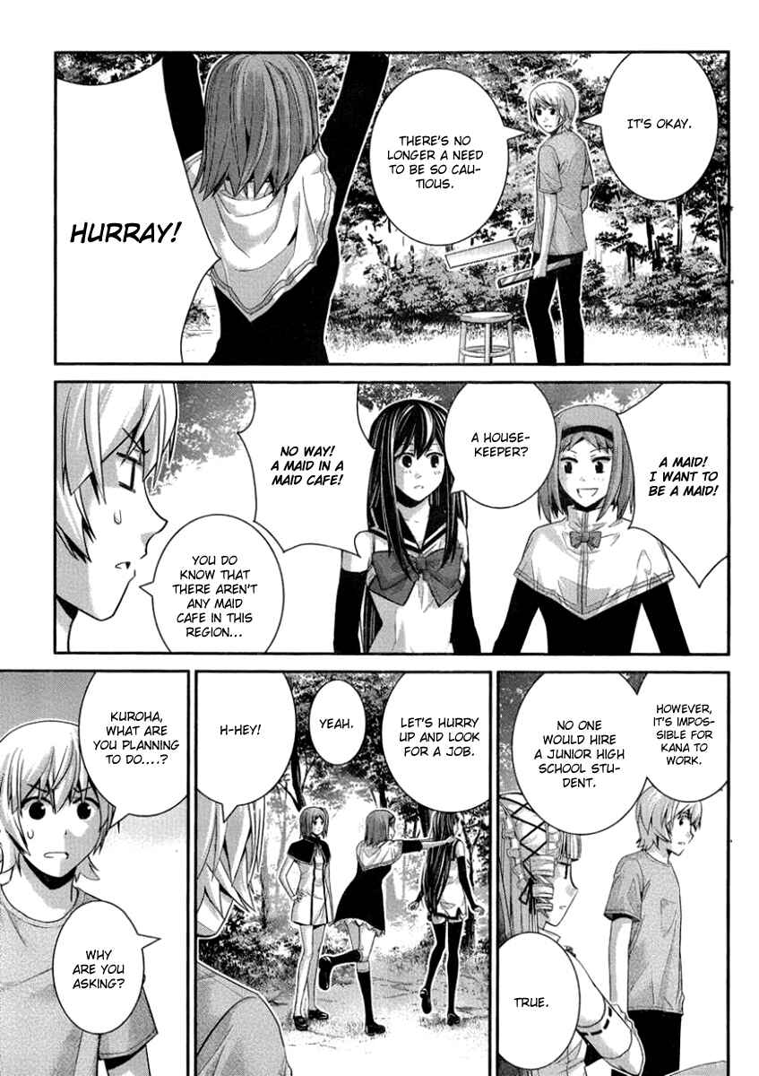 Gokukoku no Brynhildr Chapter 106 - Page 7