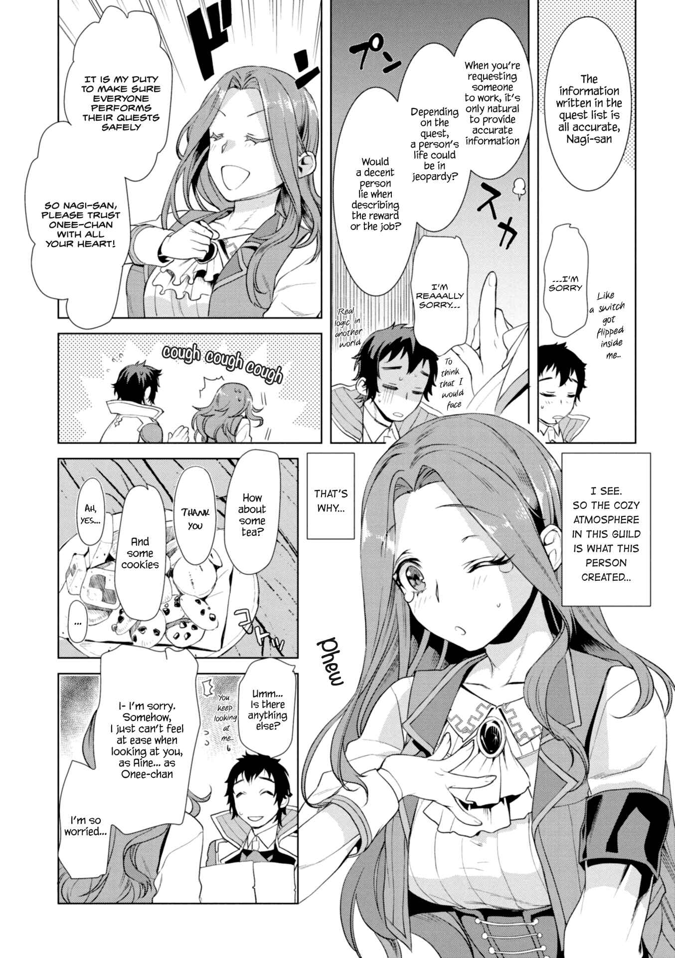 Isekai de Skill wo Kaitai Shitara Cheat na Yome ga Zoushoku Shimashita - Gainen Kousa no Structure Chapter 11 - Page 16