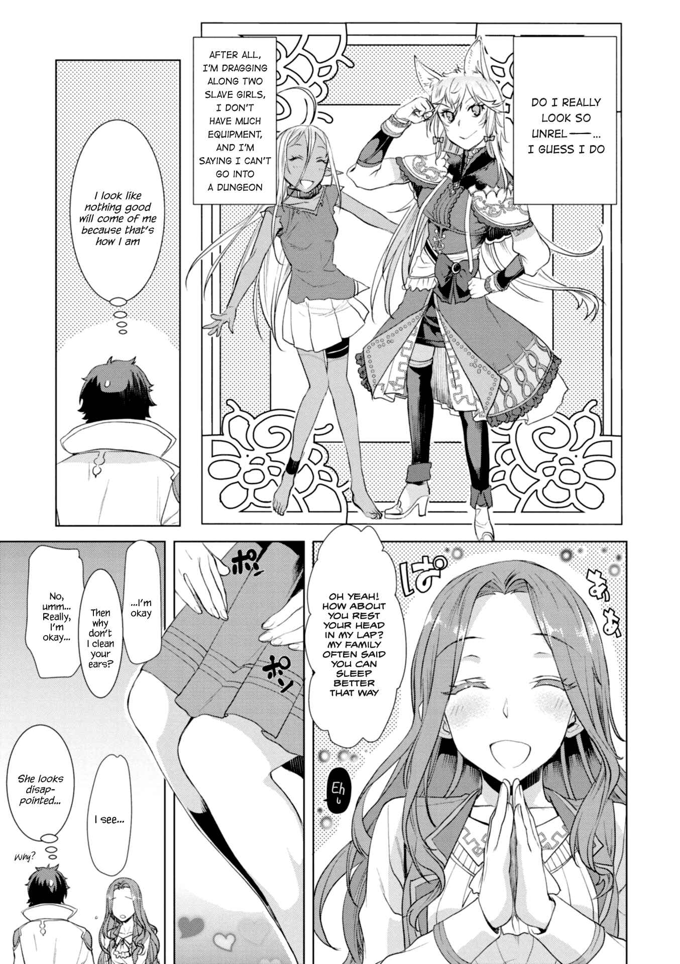 Isekai de Skill wo Kaitai Shitara Cheat na Yome ga Zoushoku Shimashita - Gainen Kousa no Structure Chapter 11 - Page 17