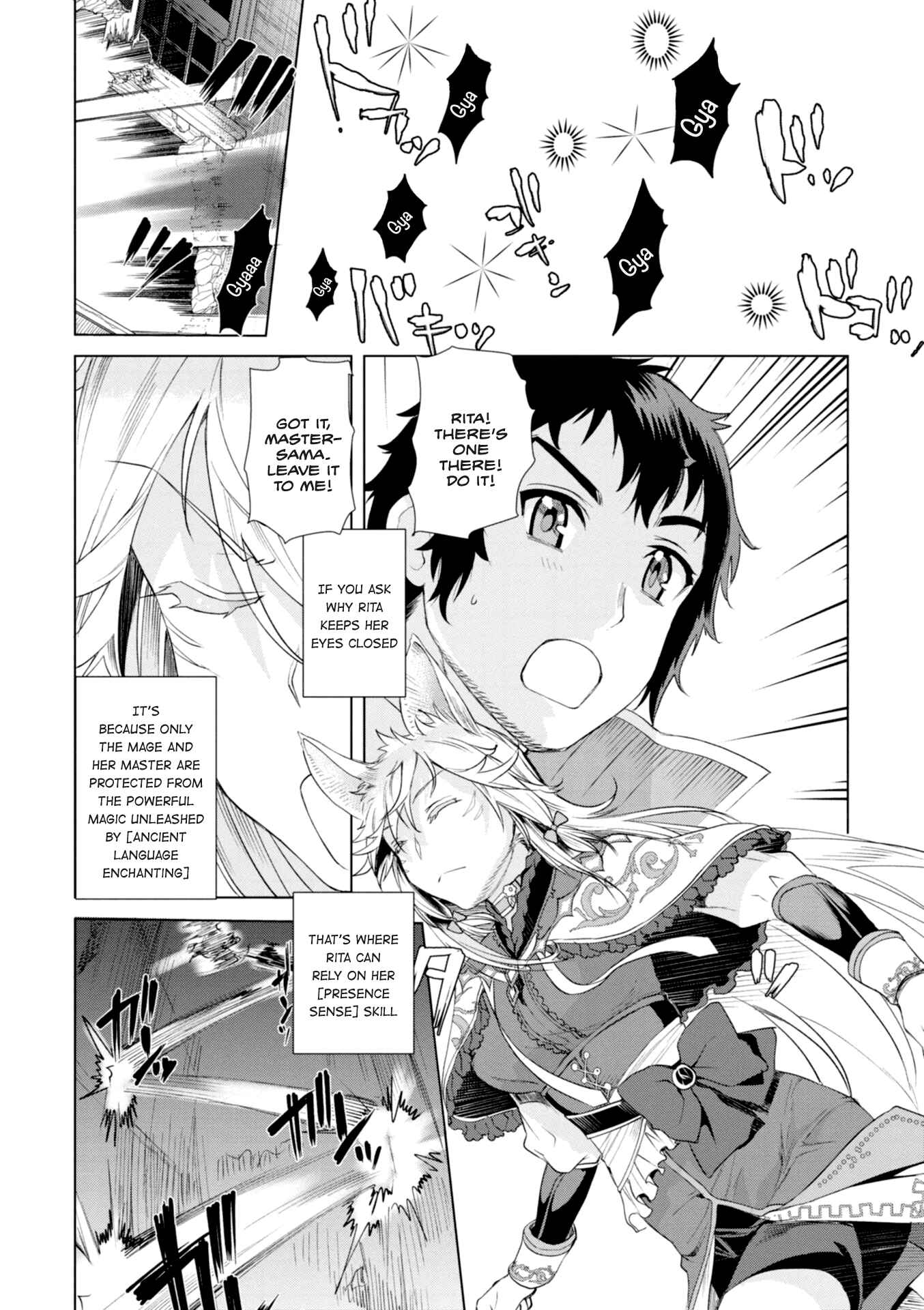 Isekai de Skill wo Kaitai Shitara Cheat na Yome ga Zoushoku Shimashita - Gainen Kousa no Structure Chapter 11 - Page 24