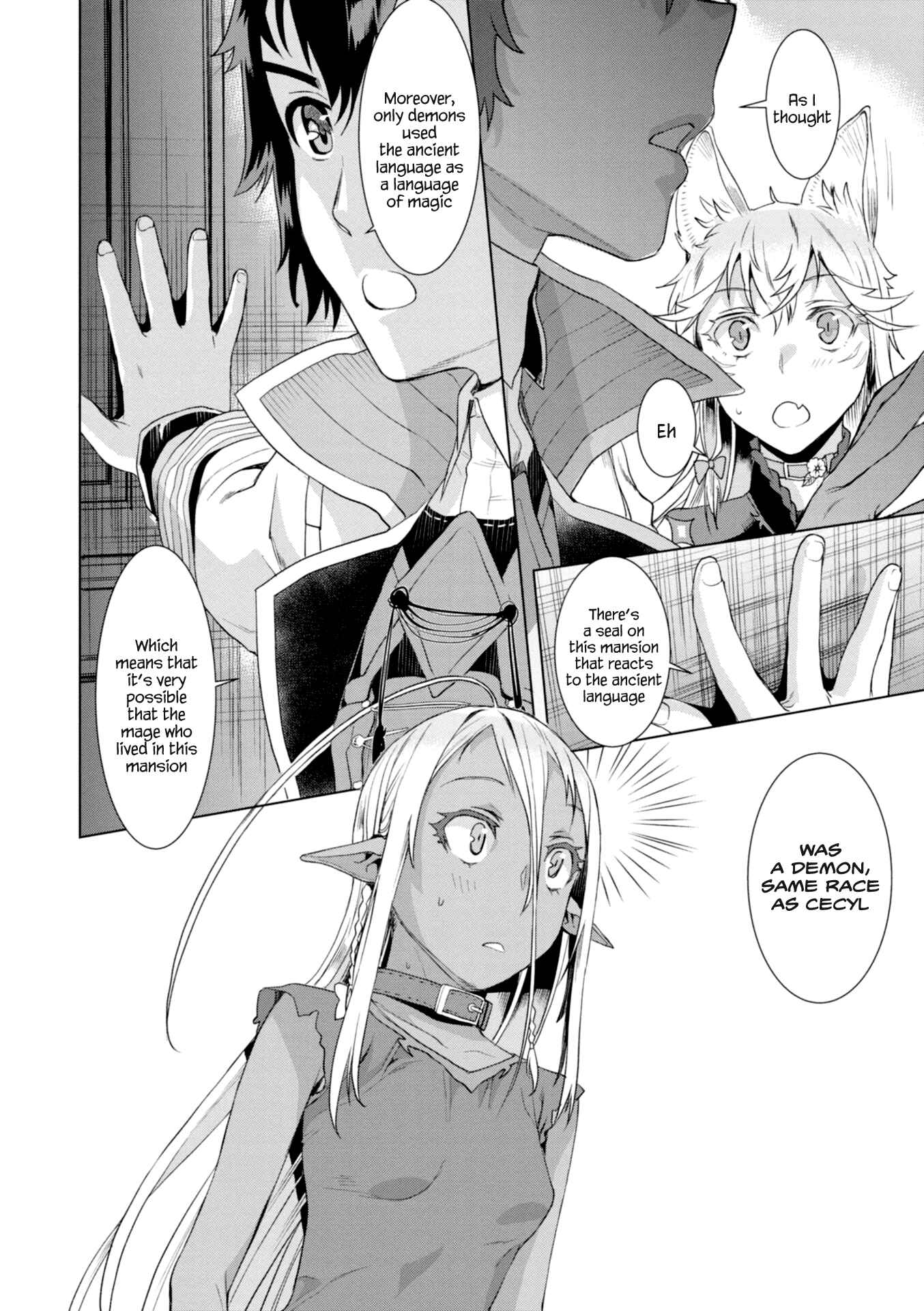 Isekai de Skill wo Kaitai Shitara Cheat na Yome ga Zoushoku Shimashita - Gainen Kousa no Structure Chapter 11 - Page 30
