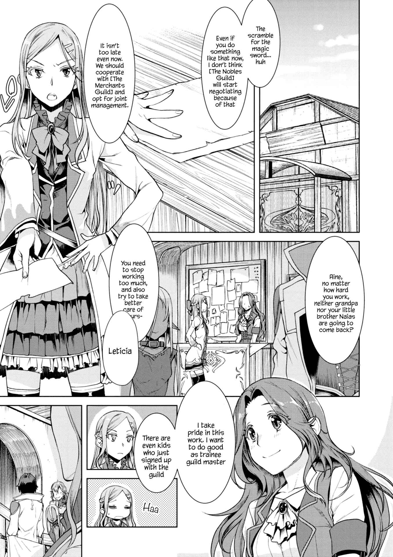 Isekai de Skill wo Kaitai Shitara Cheat na Yome ga Zoushoku Shimashita - Gainen Kousa no Structure Chapter 11 - Page 5
