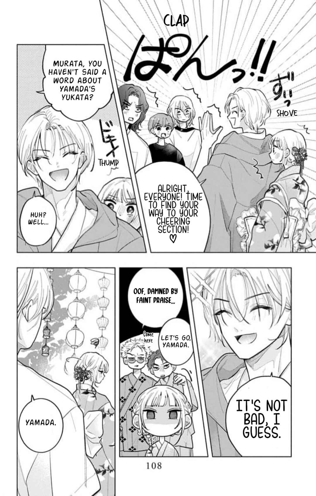 Yamada no Gakkyuu Nisshi Chapter 13 - Page 16