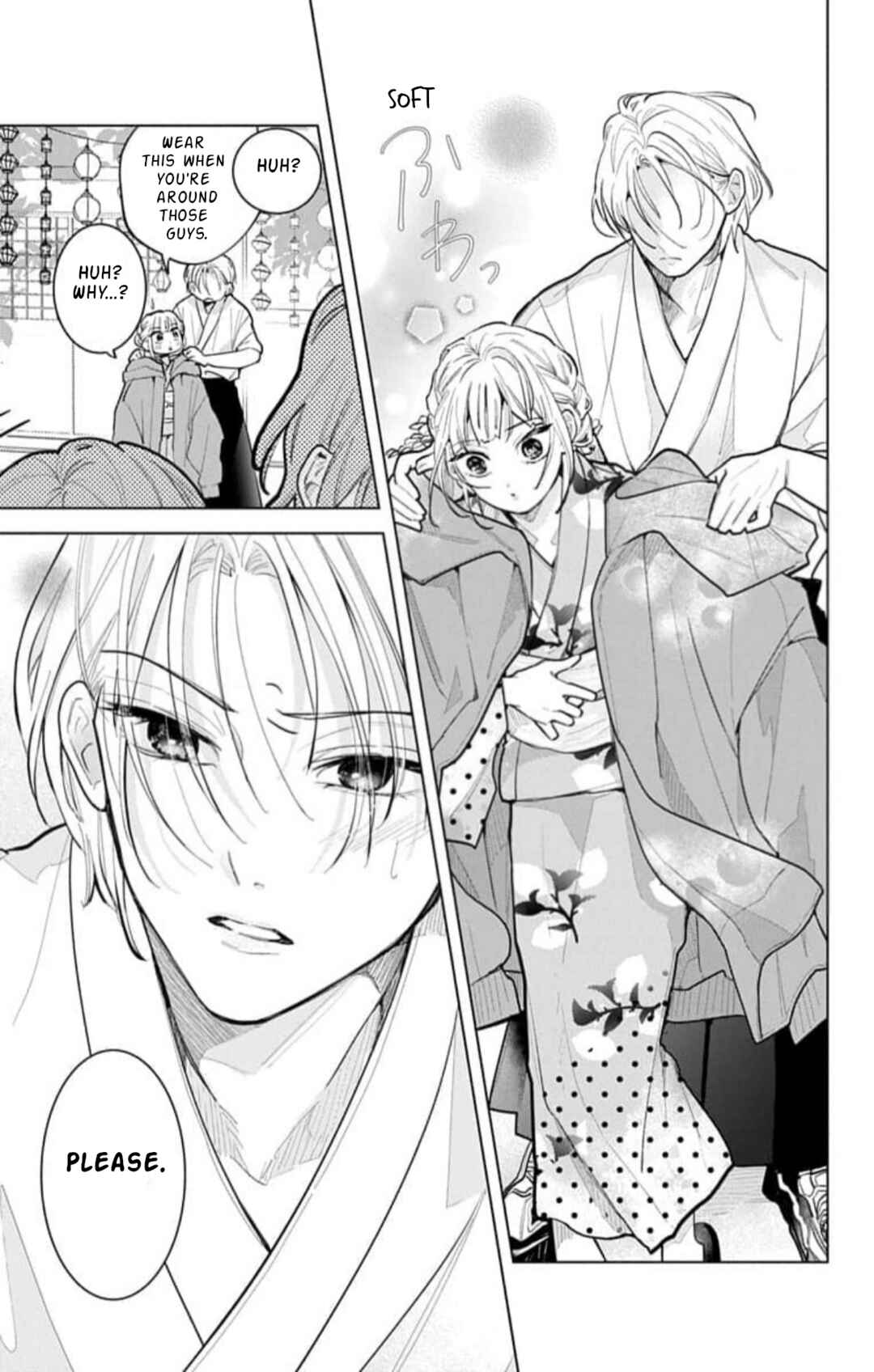 Yamada no Gakkyuu Nisshi Chapter 13 - Page 17