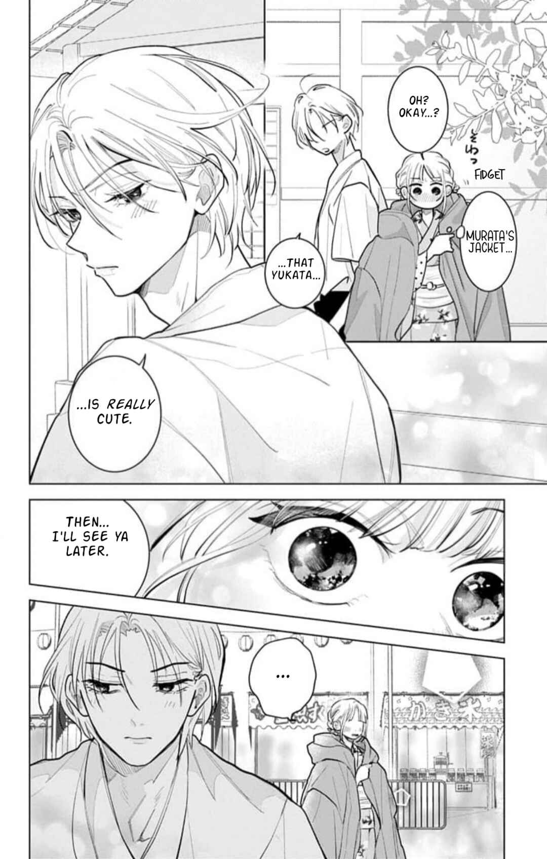 Yamada no Gakkyuu Nisshi Chapter 13 - Page 18