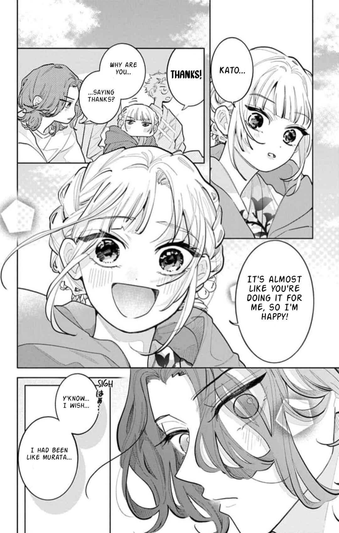Yamada no Gakkyuu Nisshi Chapter 13 - Page 22