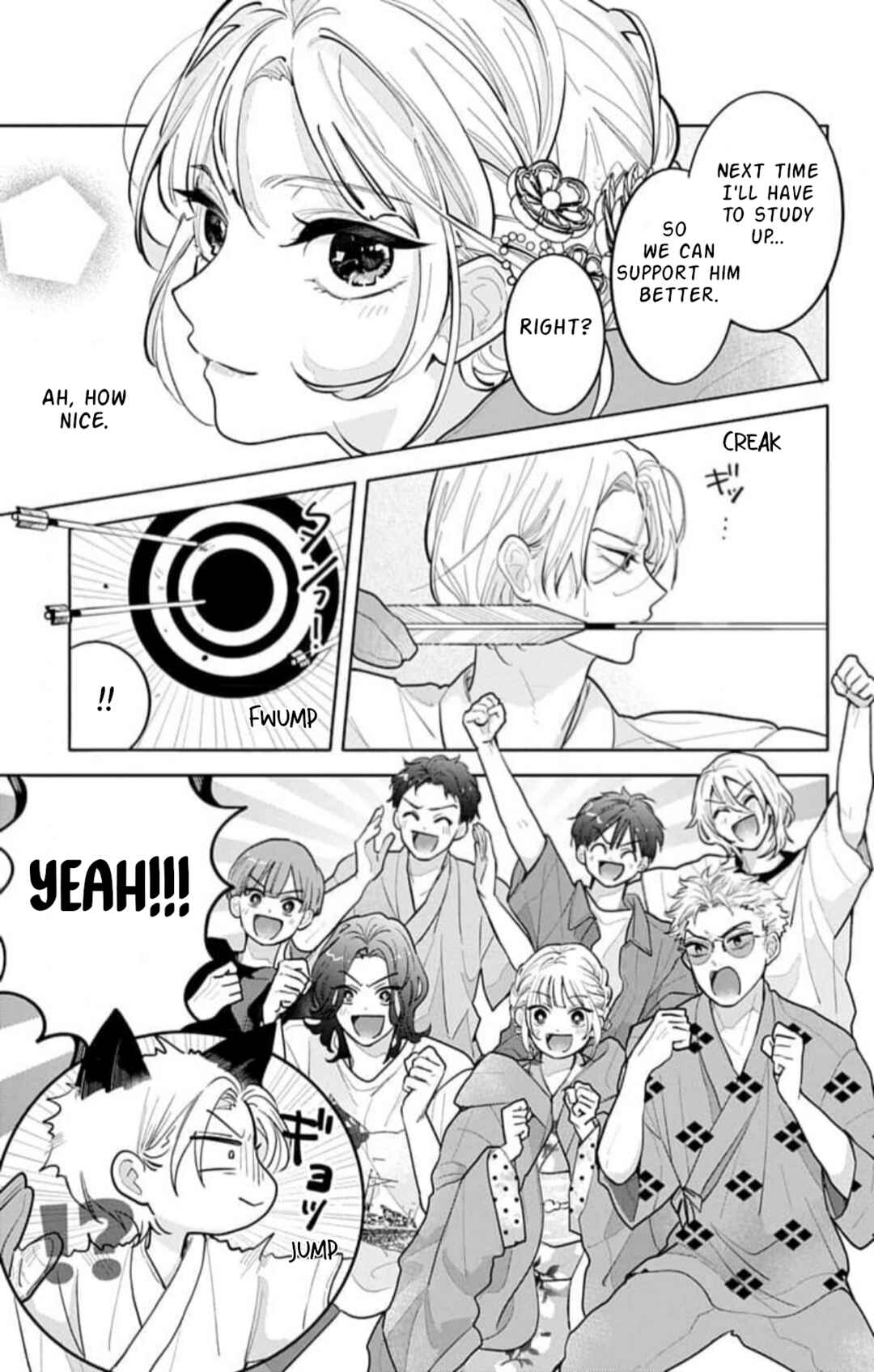 Yamada no Gakkyuu Nisshi Chapter 13 - Page 25