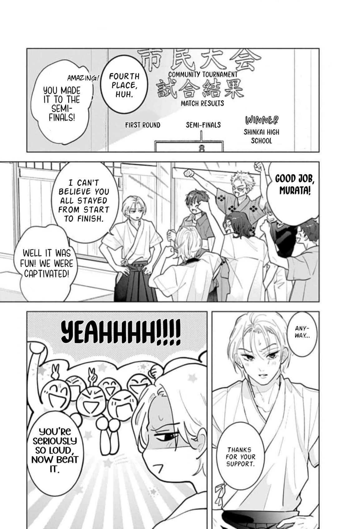Yamada no Gakkyuu Nisshi Chapter 13 - Page 29