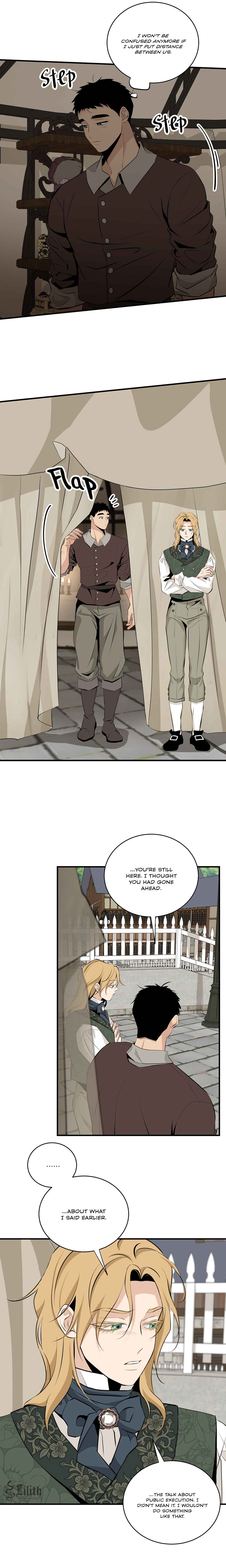 A Nameless Flower Chapter 29 - Page 20