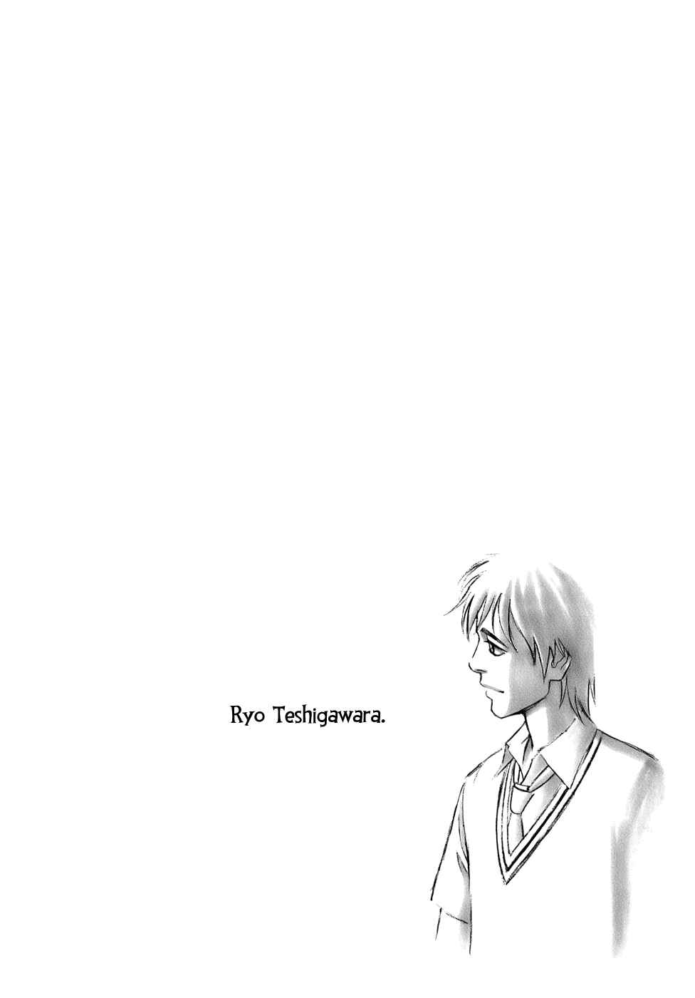 Tomehane! Suzuri Koukou Shodoubu Chapter 16 - Page 18