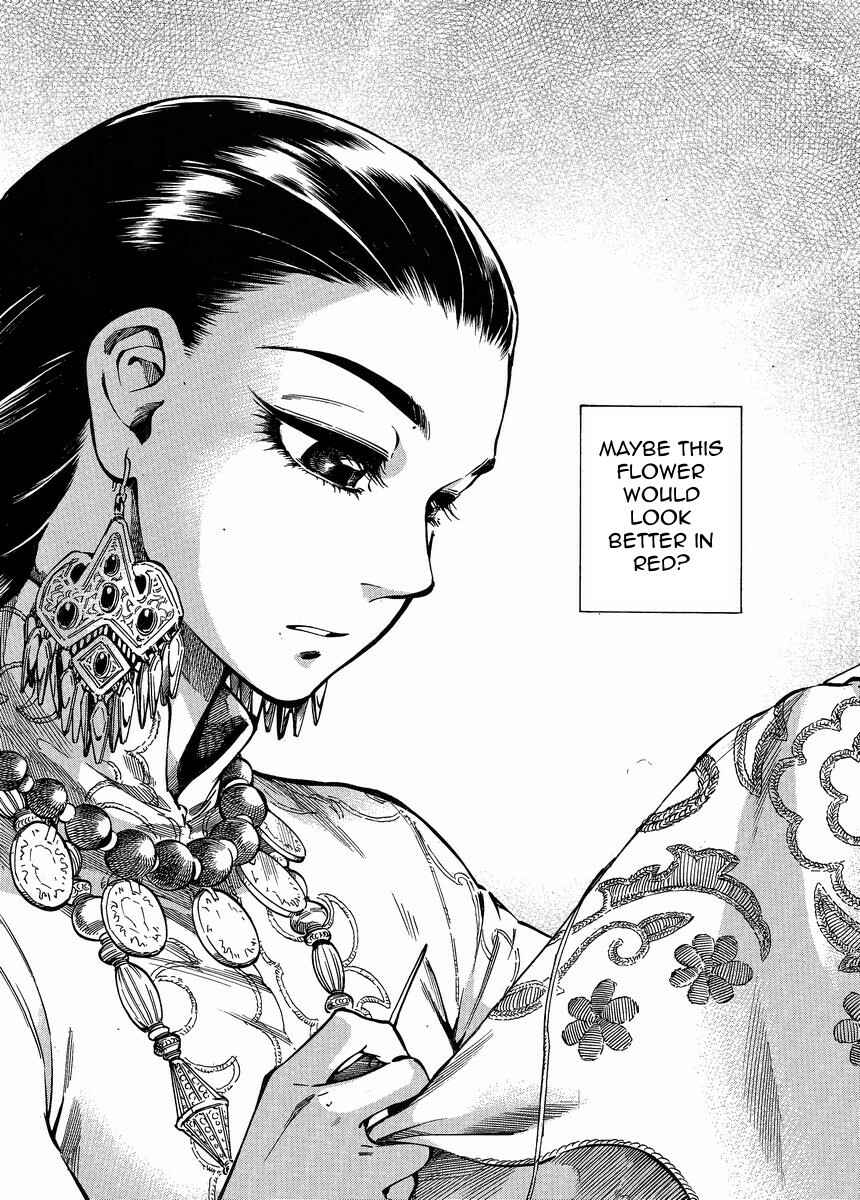 Otoyomegatari Chapter 23 - Page 21