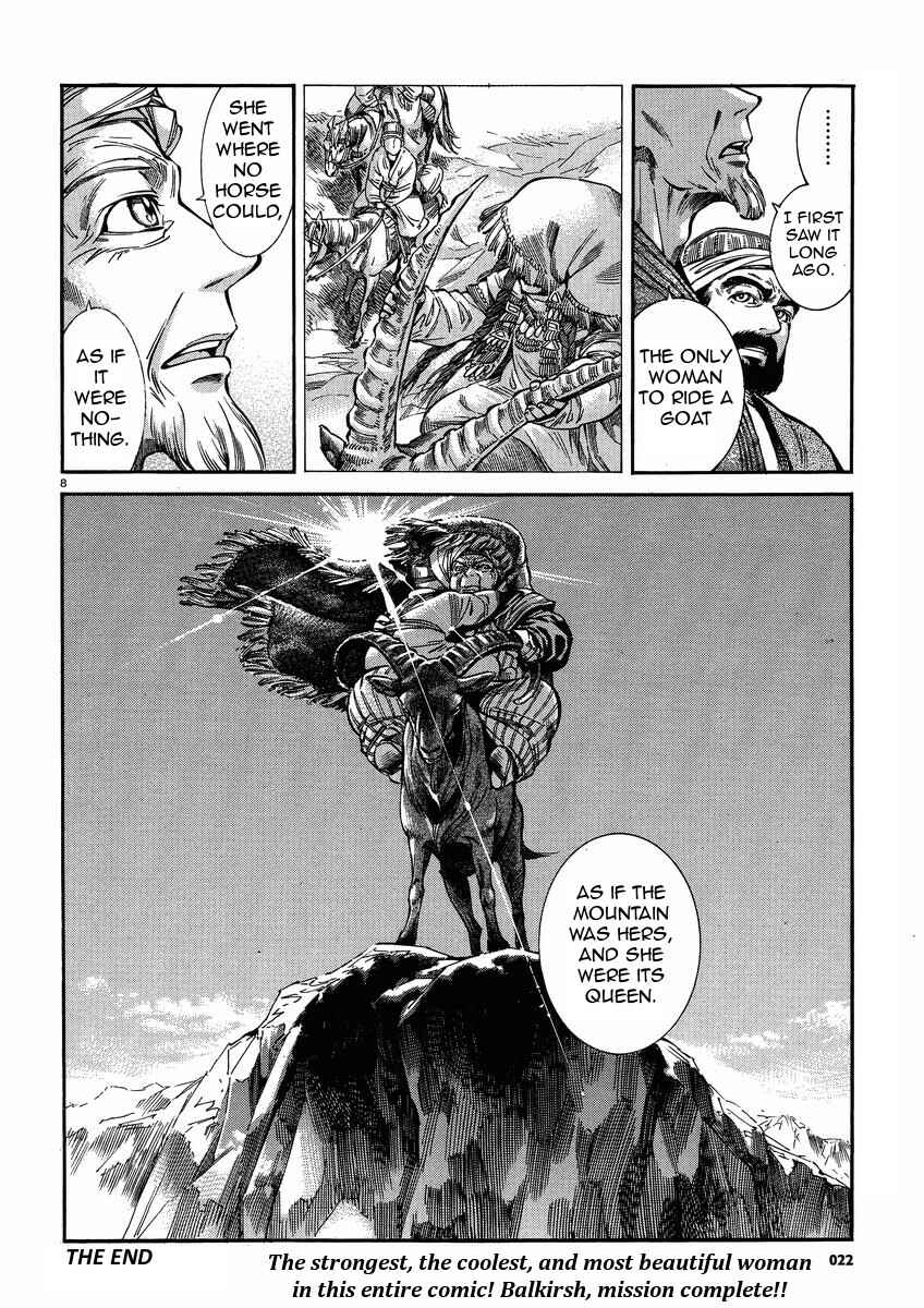 Otoyomegatari Chapter 23 - Page 32