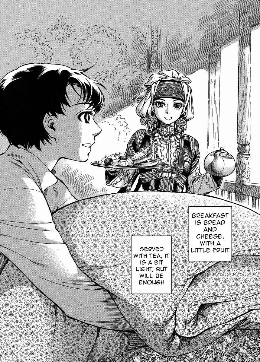 Otoyomegatari Chapter 23 - Page 4