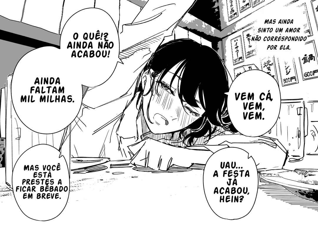 Choushihazure na Onna Joushi ga Suki na Otoko no Hanashi Chapter ? - Page 2