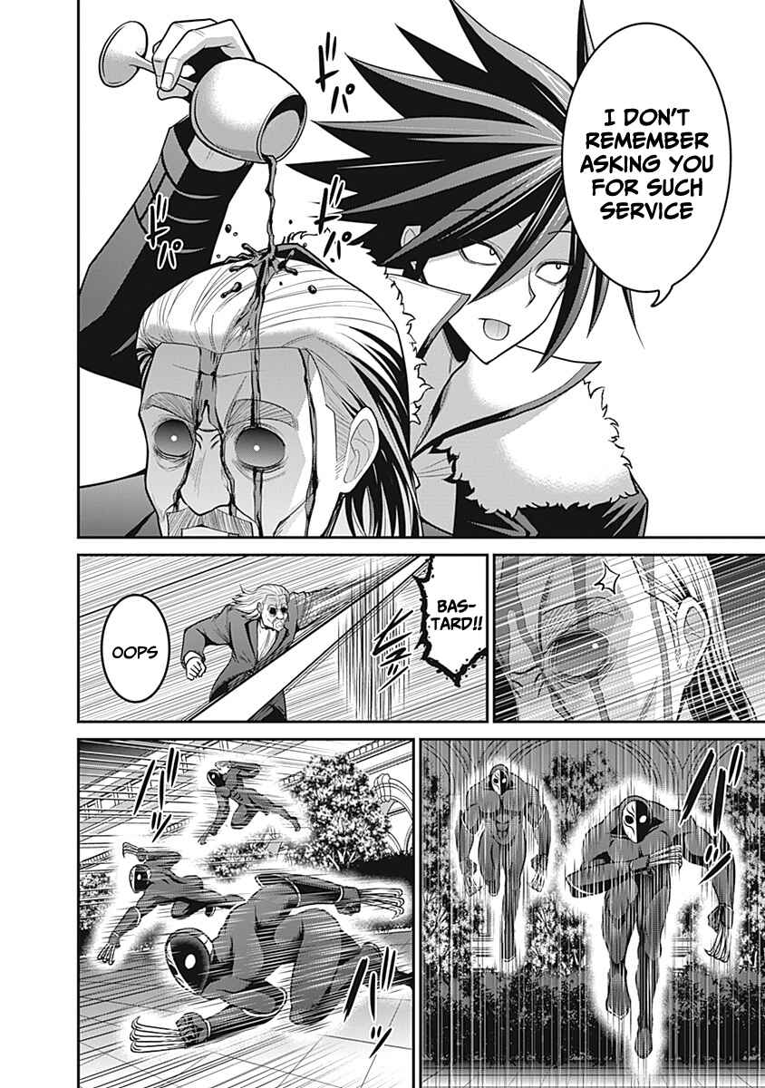 Kujibiki Tokushou: Musou Harem-ken Chapter 29 - Page 19
