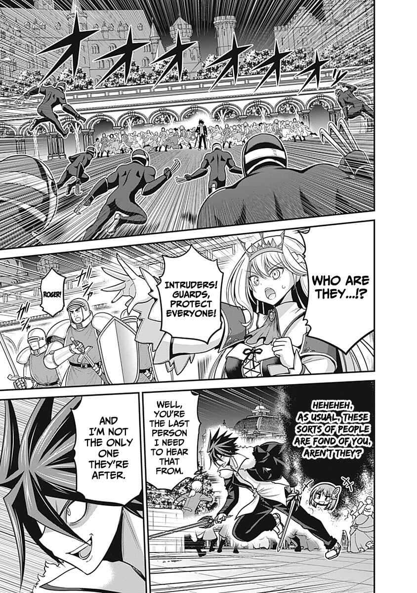 Kujibiki Tokushou: Musou Harem-ken Chapter 29 - Page 20