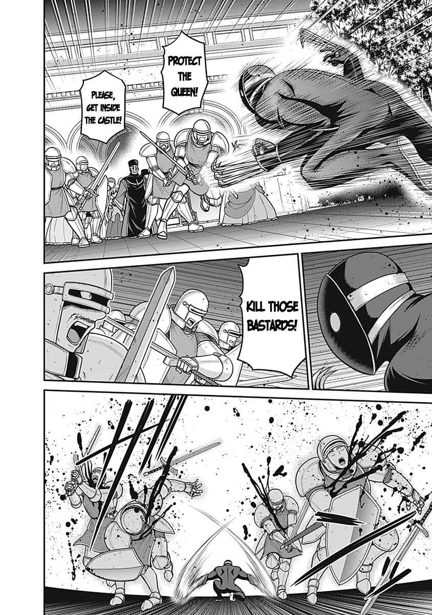 Kujibiki Tokushou: Musou Harem-ken Chapter 29 - Page 21