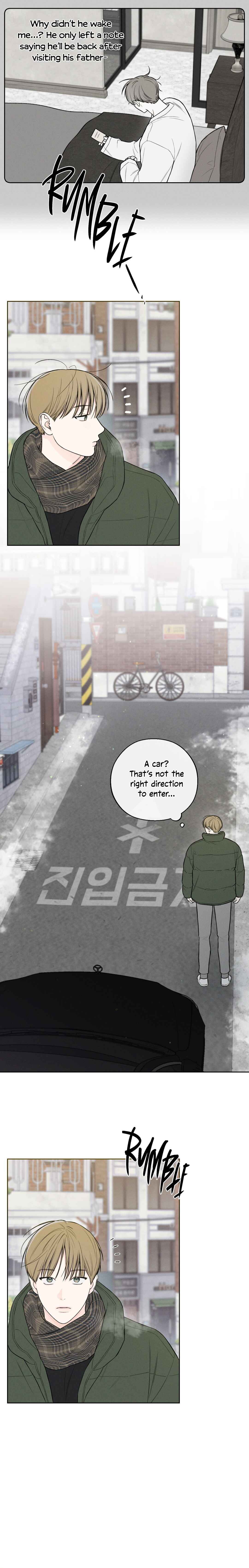 December Chapter 47 - Page 13