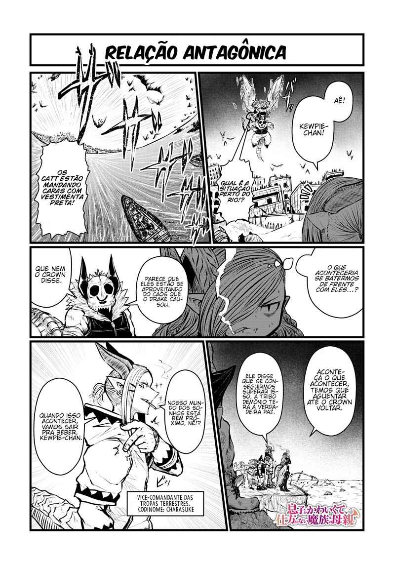 Musuko ga Kawaikute Shikataganai Mazoku no Hahaoya Chapter 175 - Page 3