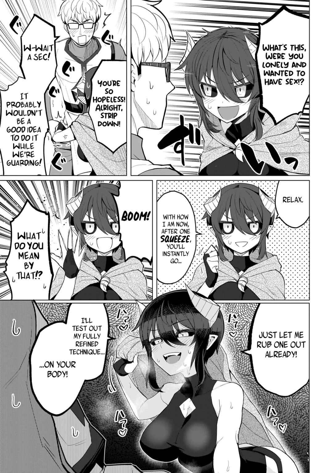 Dark Summoner to Dekiteiru Chapter 15 - Page 9