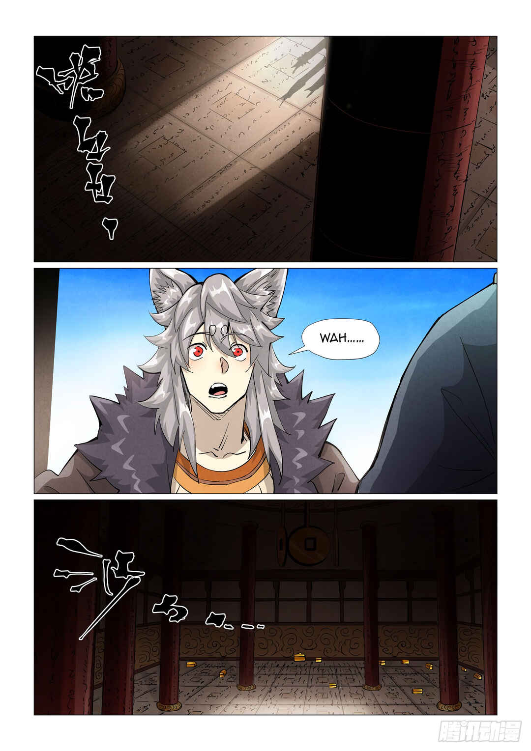 Yāo Shén Jì Chapter 391.5 - Page 4