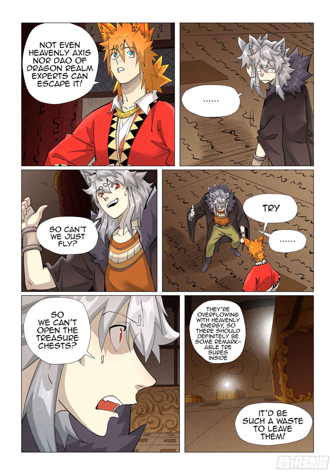 Yāo Shén Jì Chapter 391.5 - Page 6