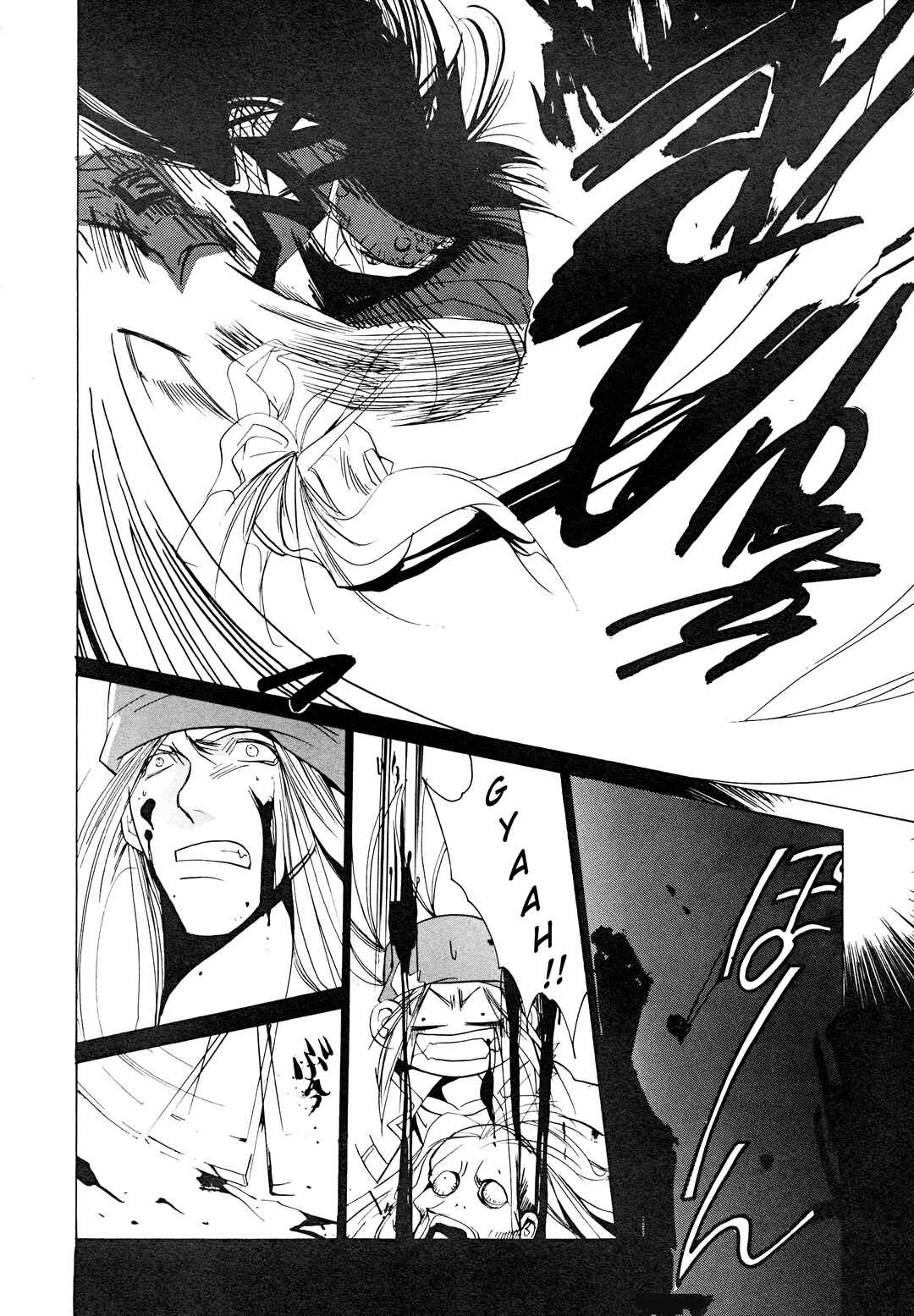 Guilty Gear Comic Anthology Chapter 1 - Page 10