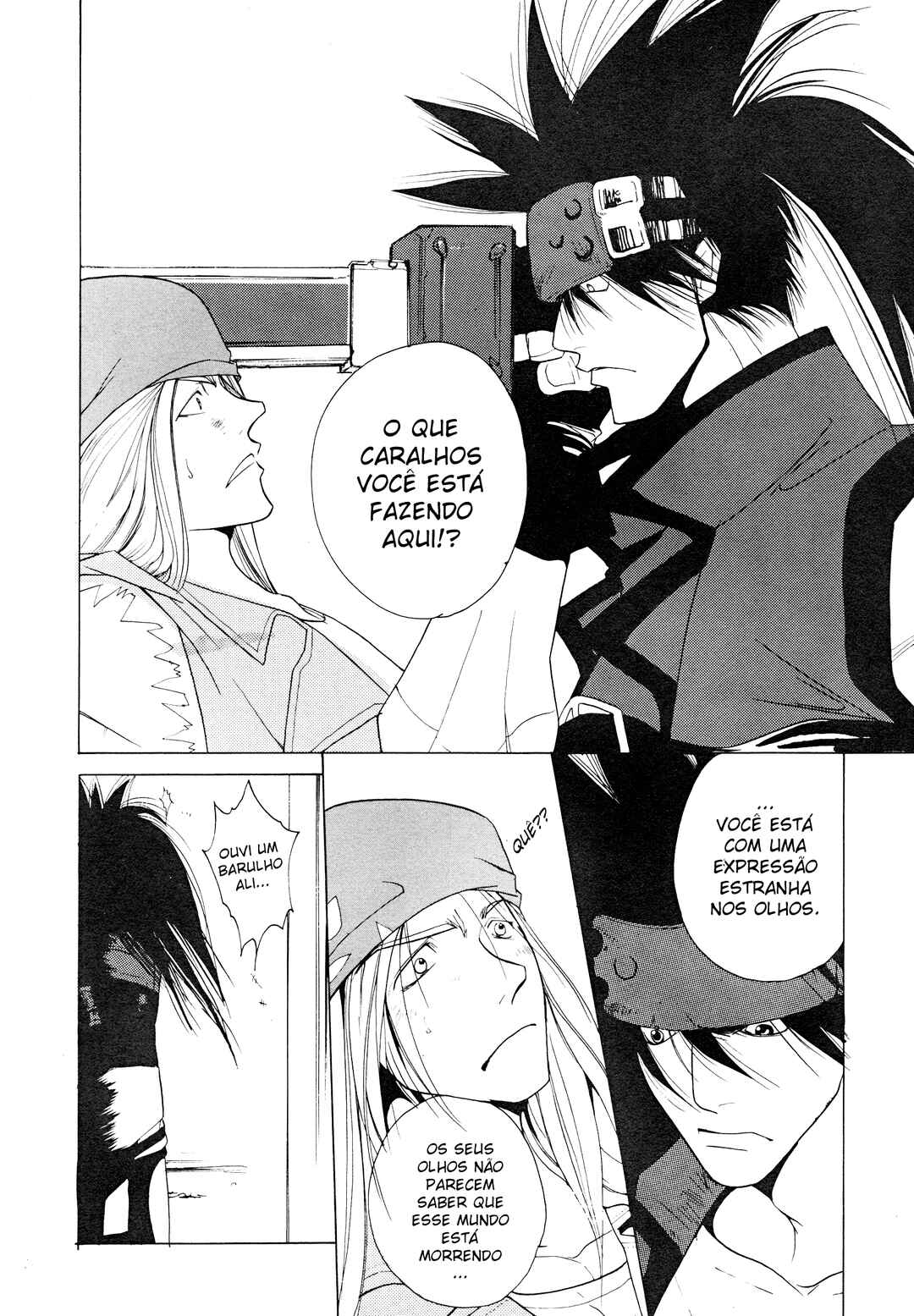 Guilty Gear Comic Anthology Chapter 1 - Page 14