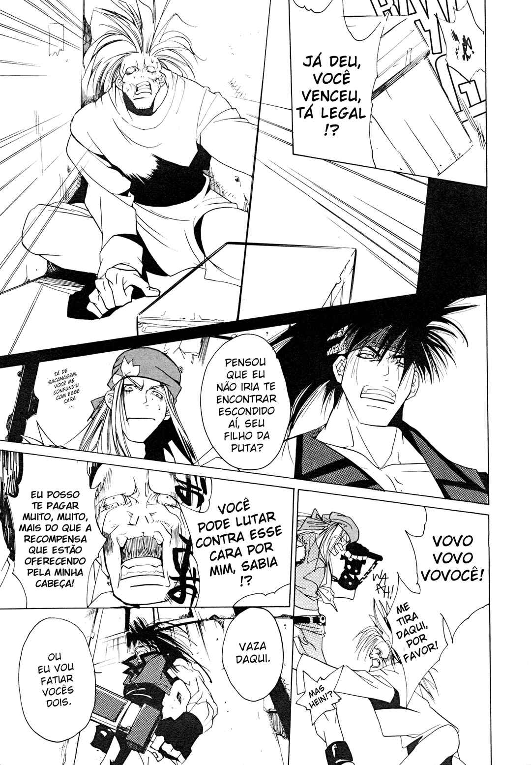 Guilty Gear Comic Anthology Chapter 1 - Page 7