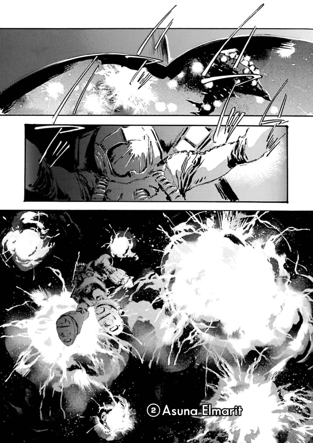 Mobile Suit Gundam - École du Ciel Chapter 2 - Page 1