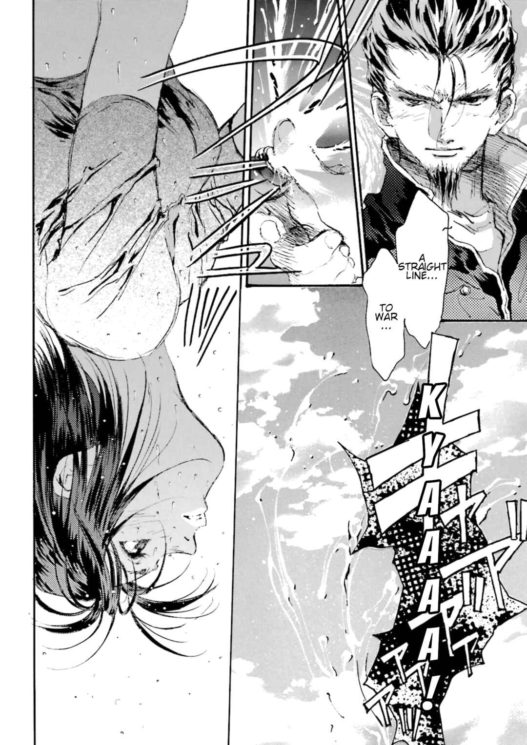 Mobile Suit Gundam - École du Ciel Chapter 2 - Page 14