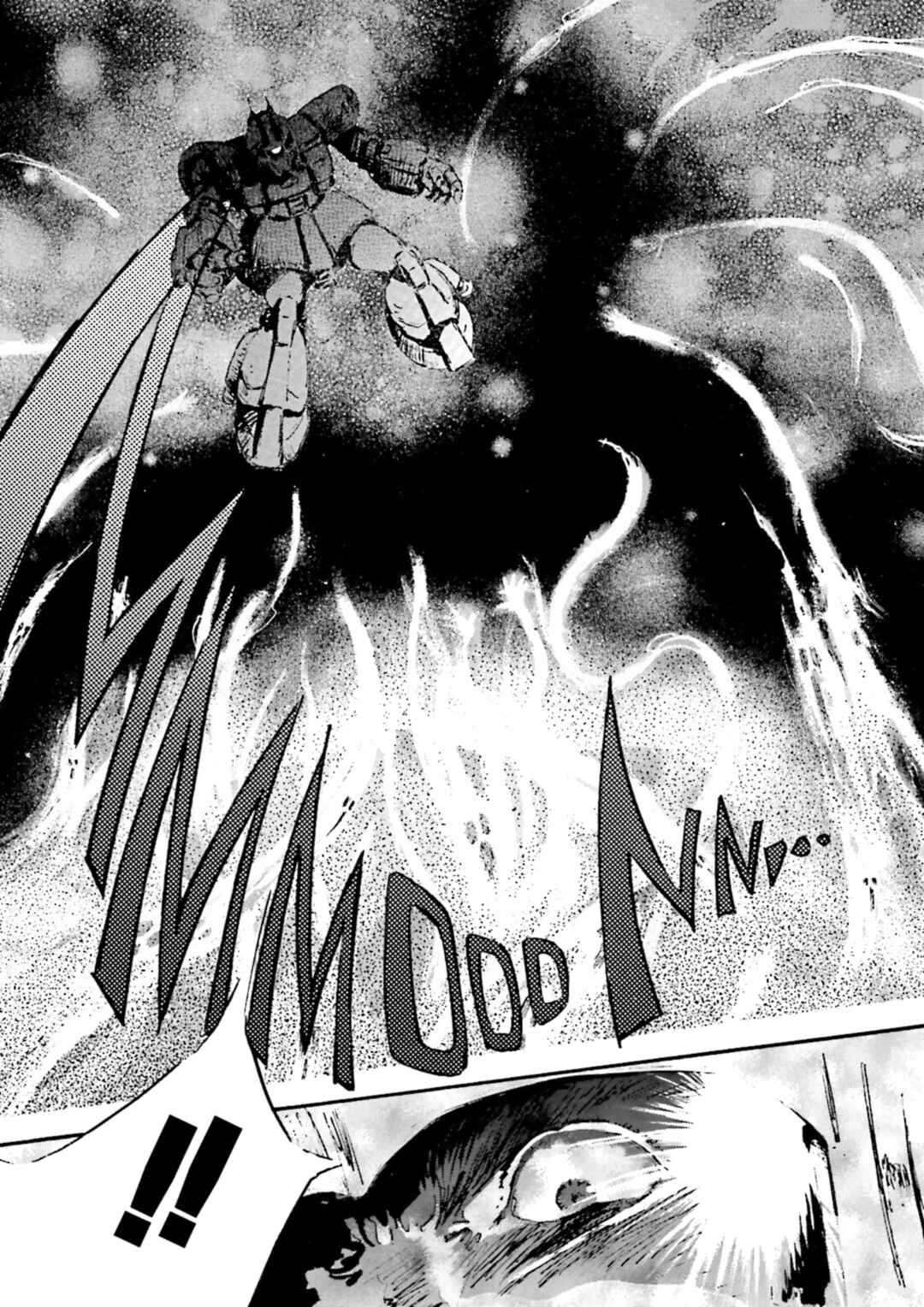 Mobile Suit Gundam - École du Ciel Chapter 2 - Page 3