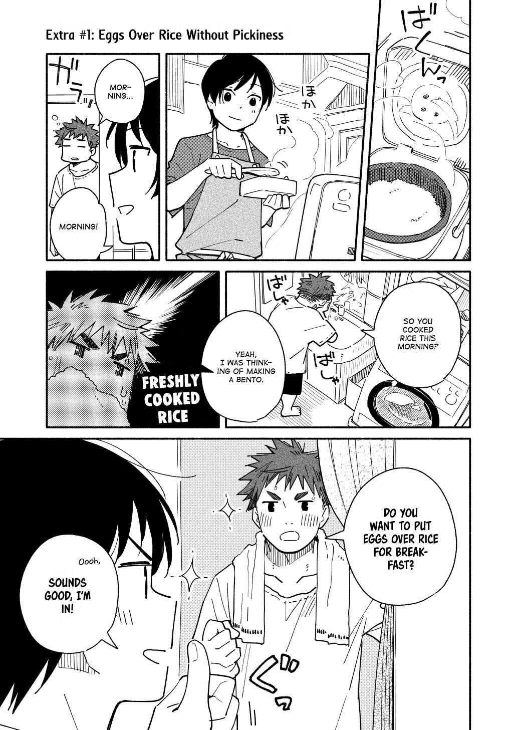 Aikagi-kun to Shiawase Gohan Chapter 1.5 - Page 1