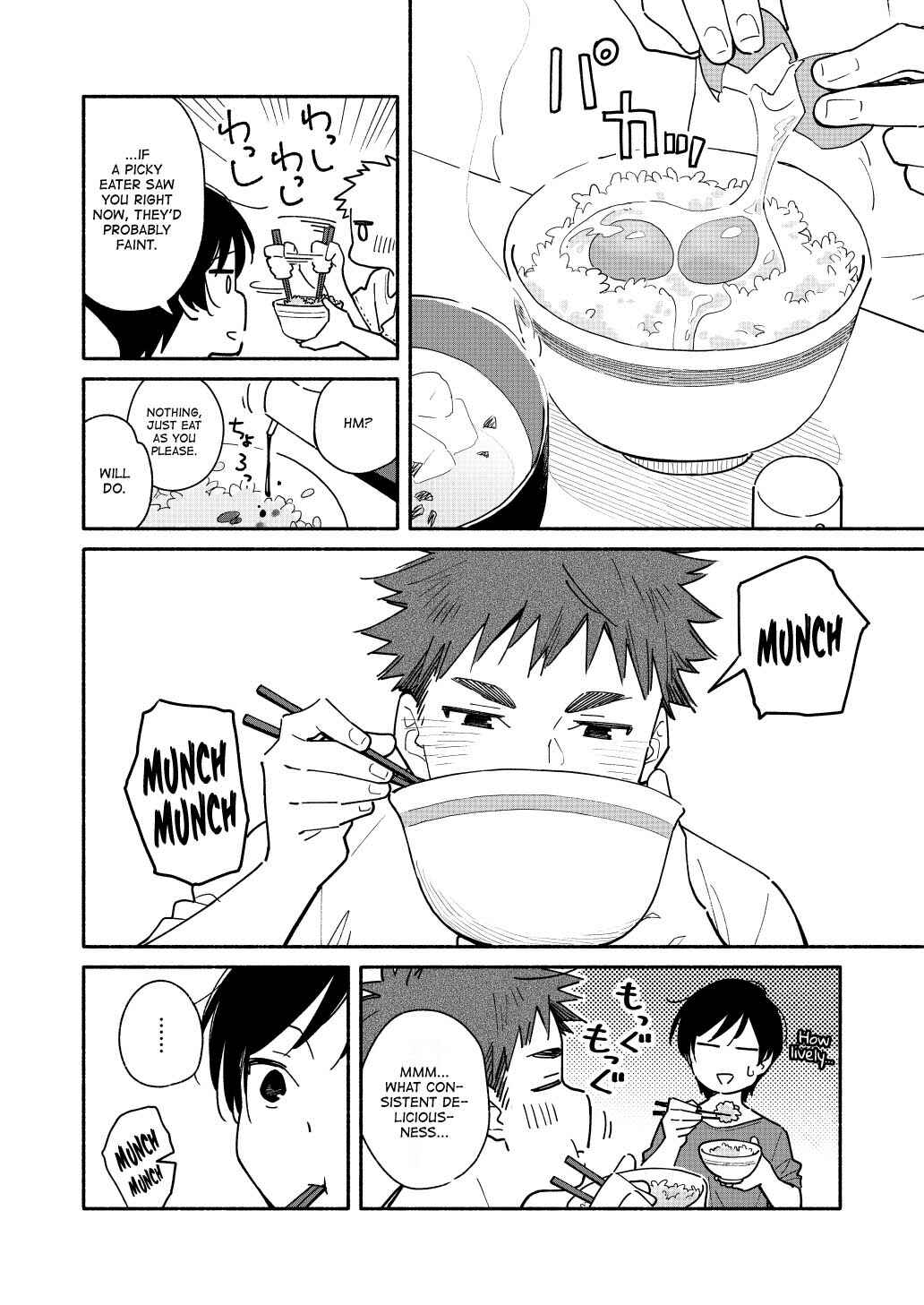 Aikagi-kun to Shiawase Gohan Chapter 1.5 - Page 2