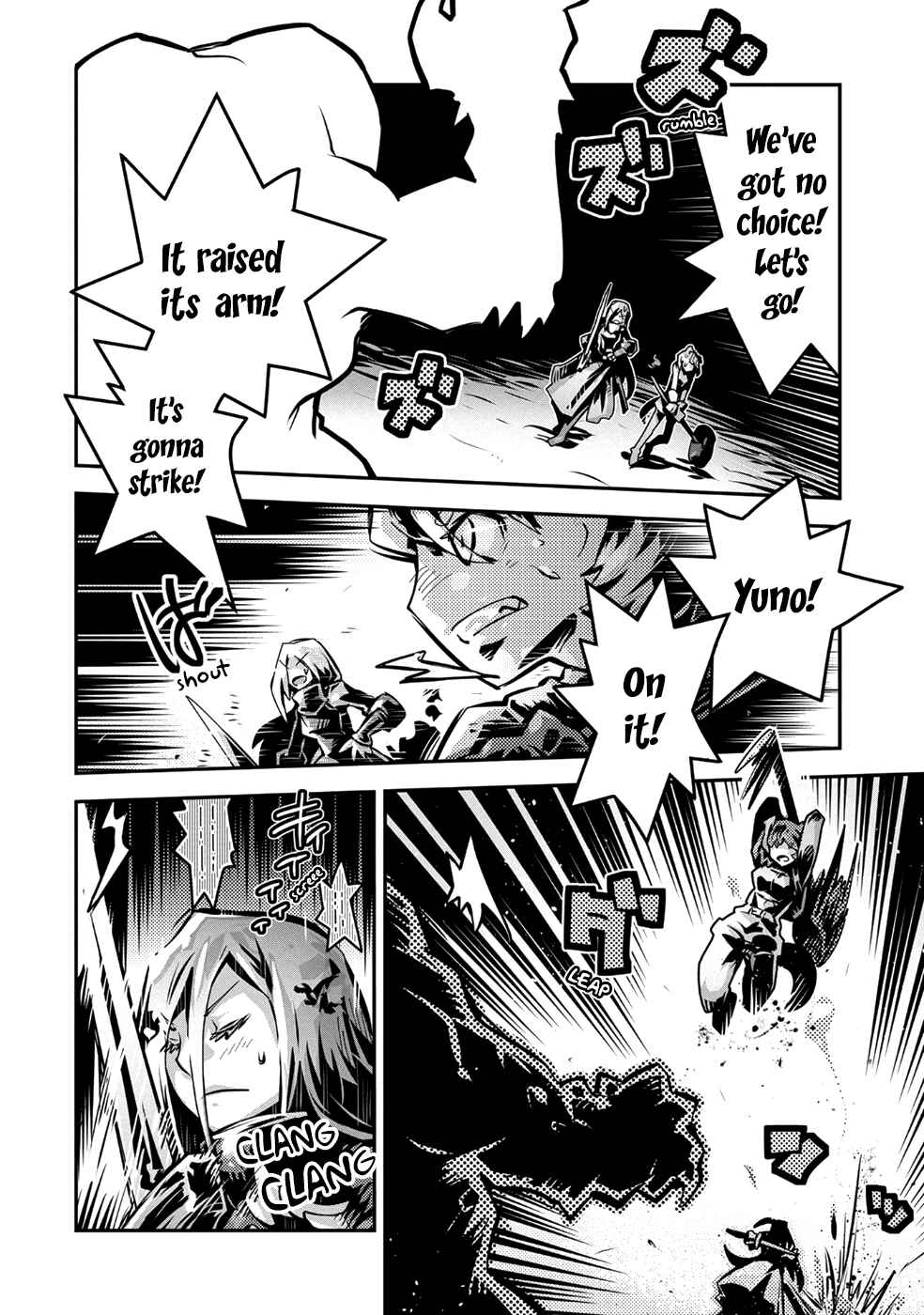 Tensei Shitara Dragon no Tamago datta: Ibara no Dragon Road Chapter 7 - Page 27