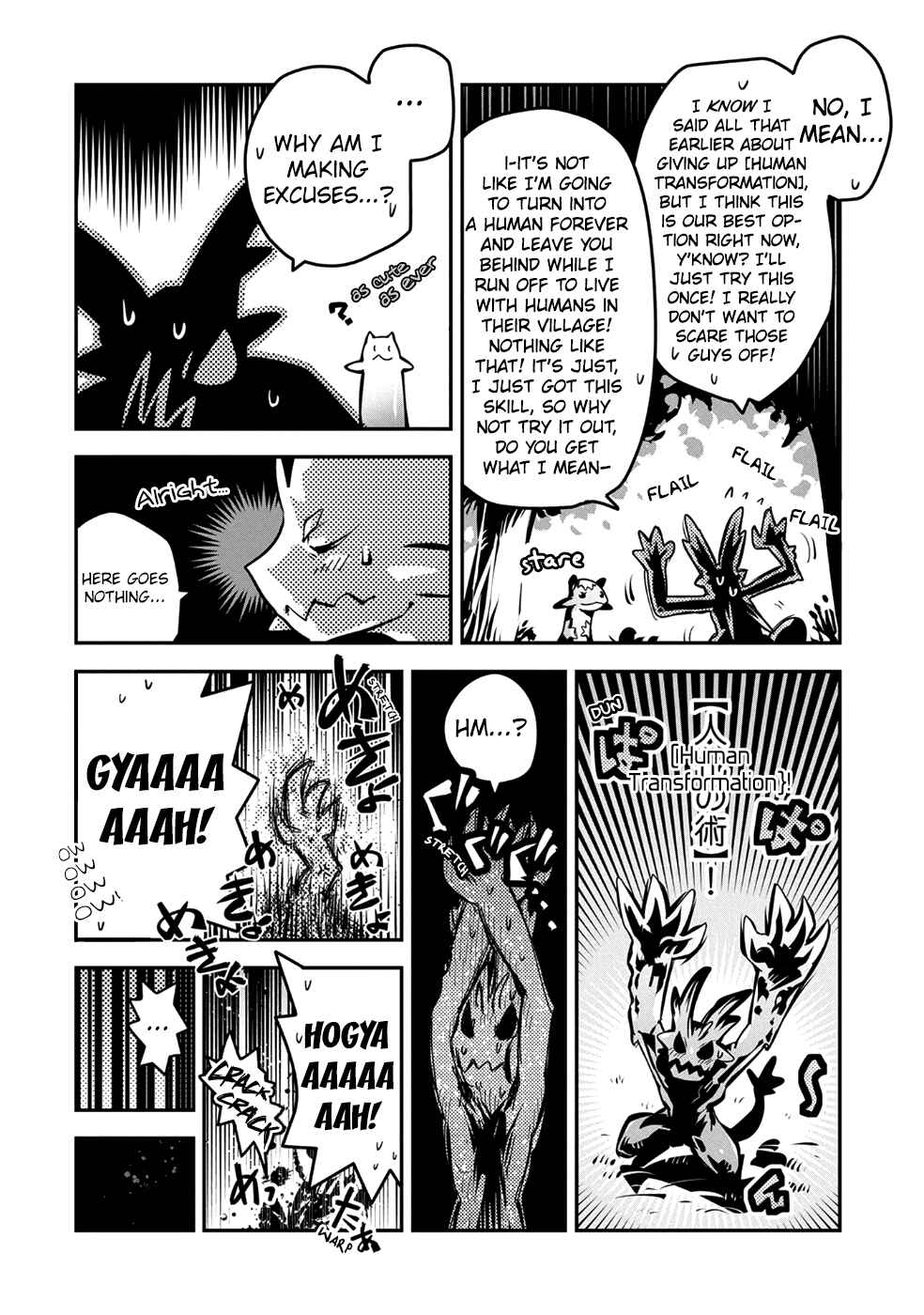 Tensei Shitara Dragon no Tamago datta: Ibara no Dragon Road Chapter 7 - Page 33