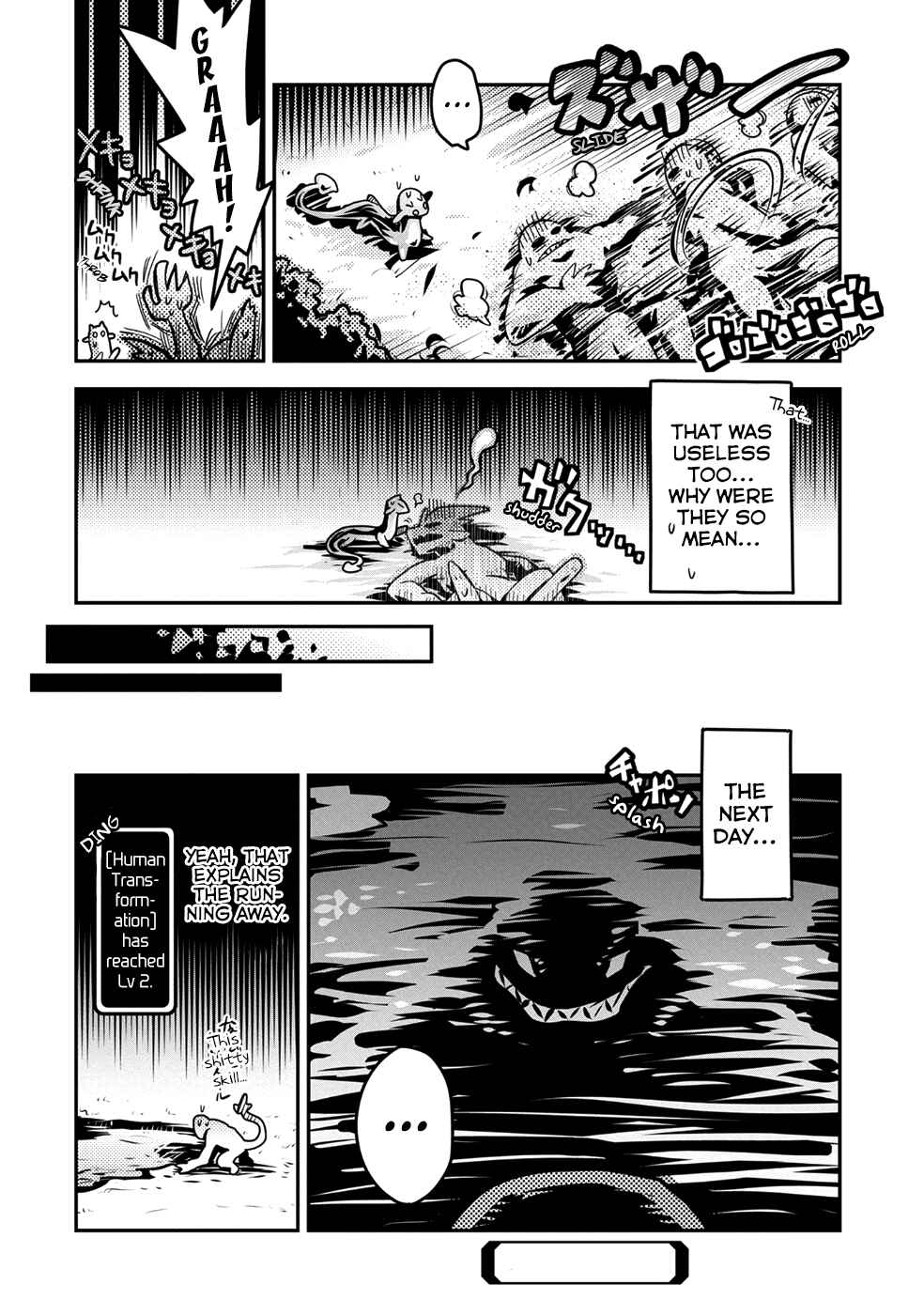 Tensei Shitara Dragon no Tamago datta: Ibara no Dragon Road Chapter 7 - Page 35