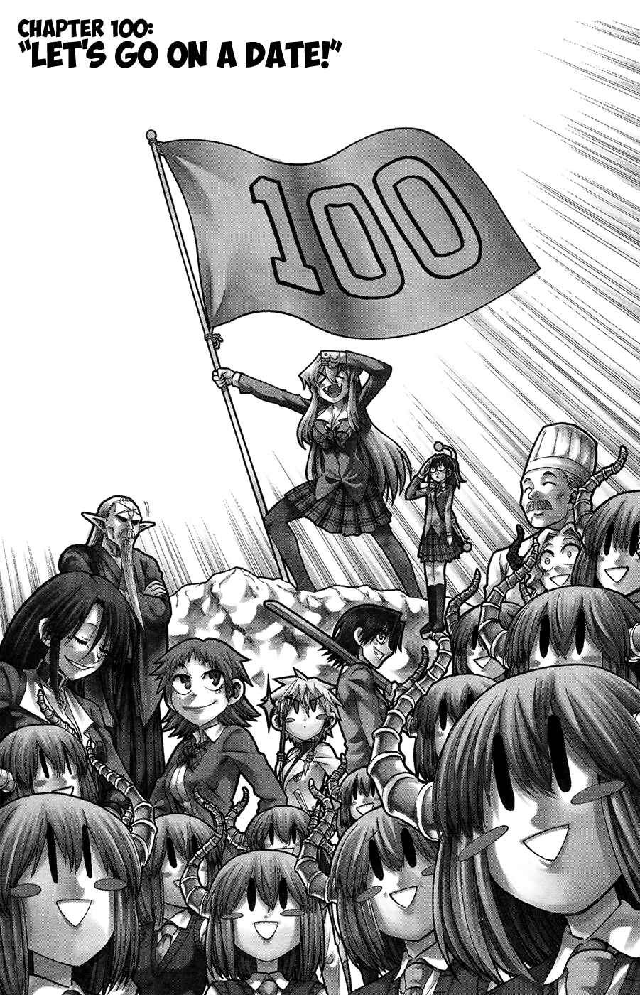 Jitsu wa Watashi wa Chapter 100 - Page 1